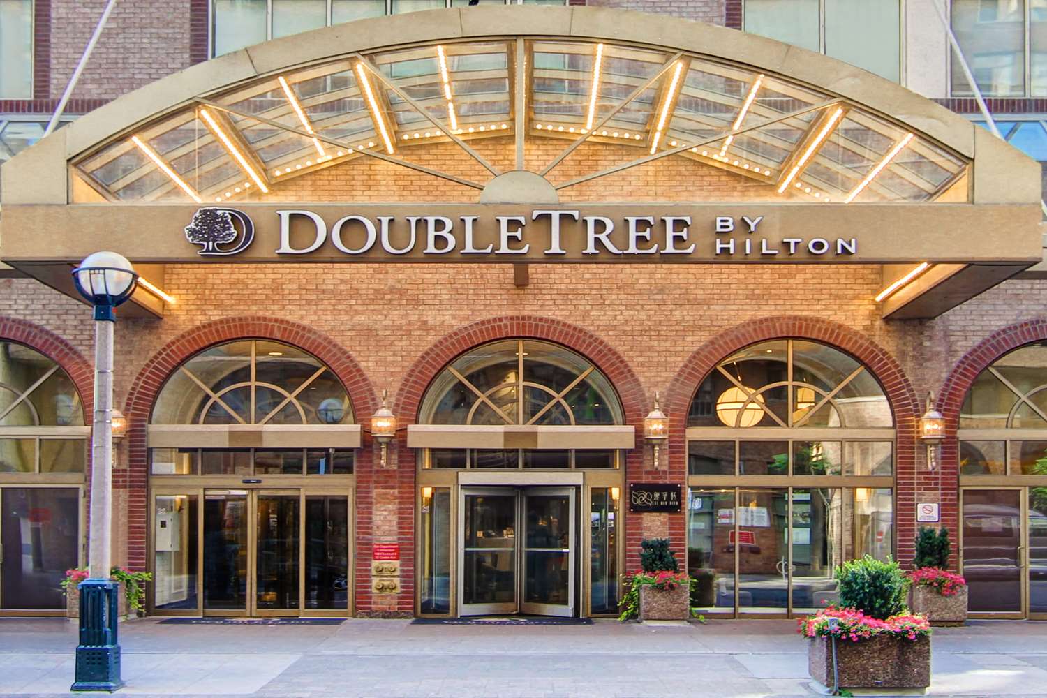 DoubleTree By Hilton Hotel Toronto Downtown 4C Group   63705633 XXL 